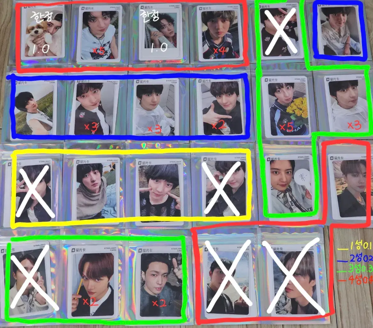 thumbnail-0
